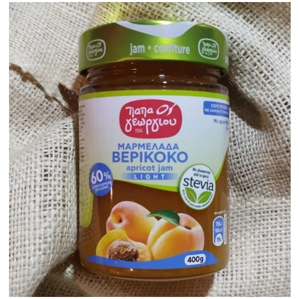 Μαρμελάδα Βερίκοκο με στέβια